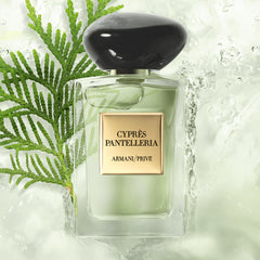 Armani Prive Cypres Pantelleria EDT 100 ml